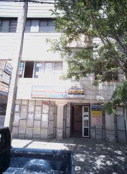 عکس مرکز درمان اعتیاد پاک در حجاب مشهد