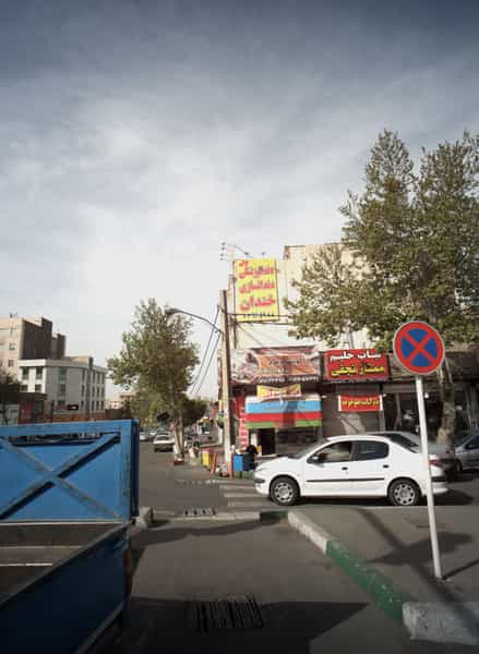 عکس دندانپزشکی و دندانسازی خندان در جوادیه تهرانپارس تهران