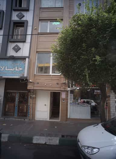 دندانپزشکی در شمشیری تهران