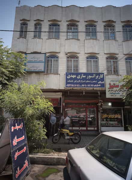 عکس دندانپزشکی در بهداشت 