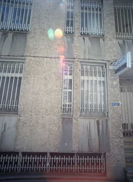 عکس دکتر کتایون توکلیان در دروس تهران