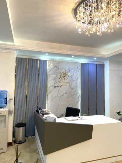 عکس مطب دکتر حاجیه سادات اسماعیل‌لو در سعادت آباد تهران