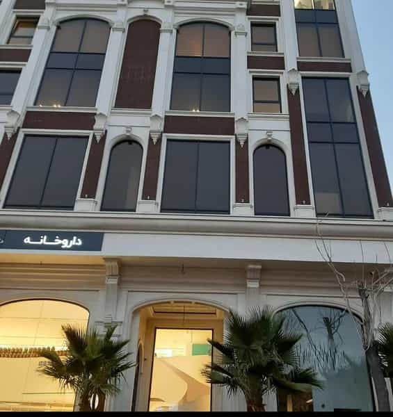 عکس مطب دکتر آریایی (کلینیک هموروئید) در پاسداران تهران