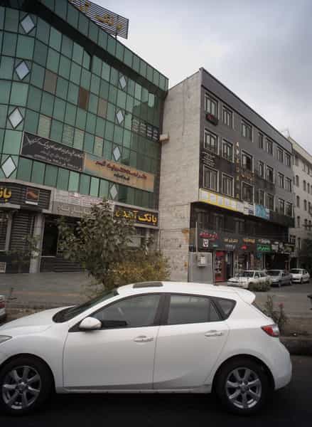 عکس دکتر محمد صادق ولد خانی در سازمان برنامه شمالی تهران