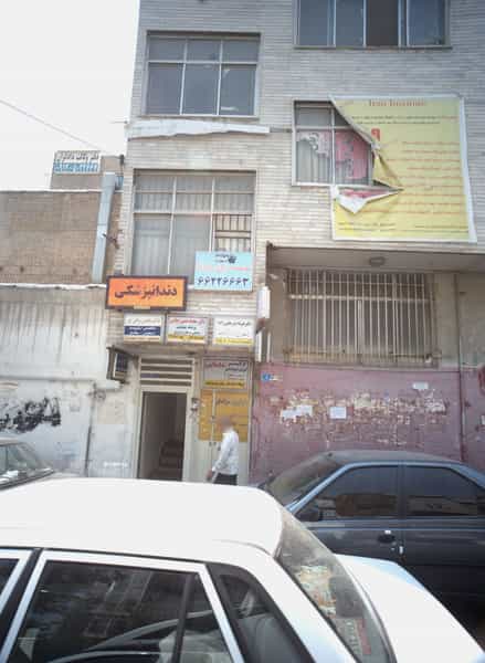 عکس دکتر محسن وطن پور در ولیعصر شمالی تهران