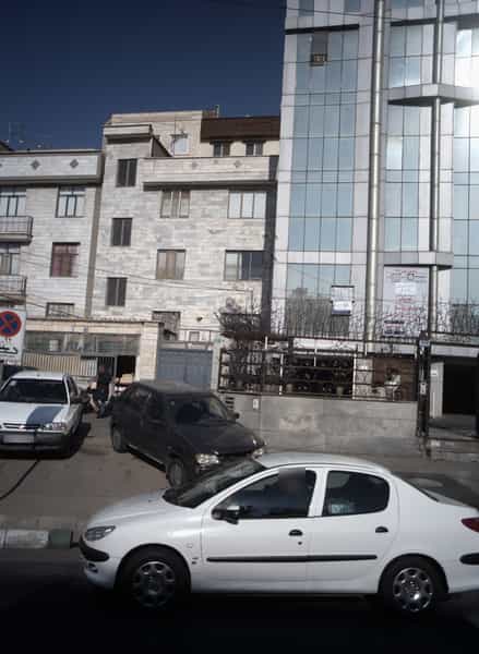 عکس دندانپزشکی حامد در مرزداران تهران