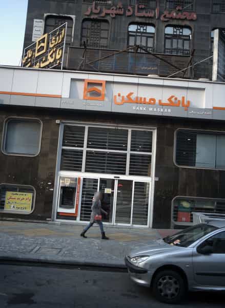 عکس دکتر محمود رضا دارابی در سعادت آباد تهران