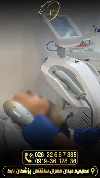 عکس کلینیک زیبایی و تناسب اندام دکتر مجید دولتی در عظیمیه کرج