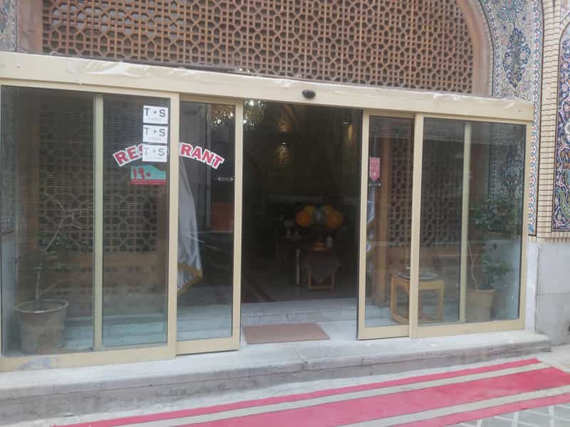 عکس رستوران ملک سلطان جارچی باشی در بازار اصفهان