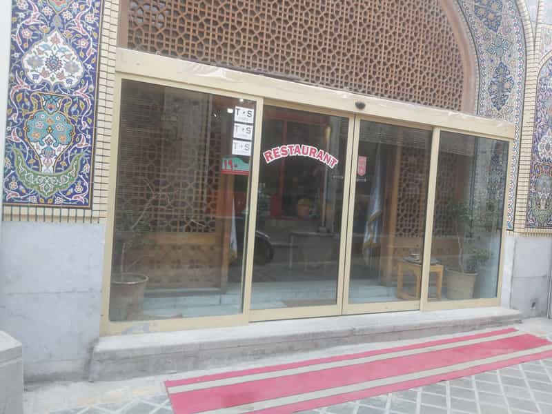 عکس رستوران ملک سلطان جارچی باشی در بازار اصفهان