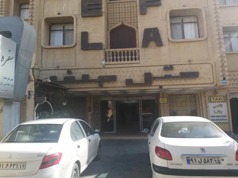 عکس رستوران خوان گستر در جلفا اصفهان