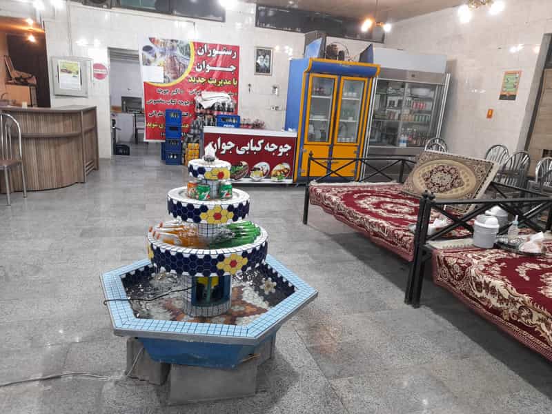 عکس رستوران عشایر در نصرآباد اصفهان