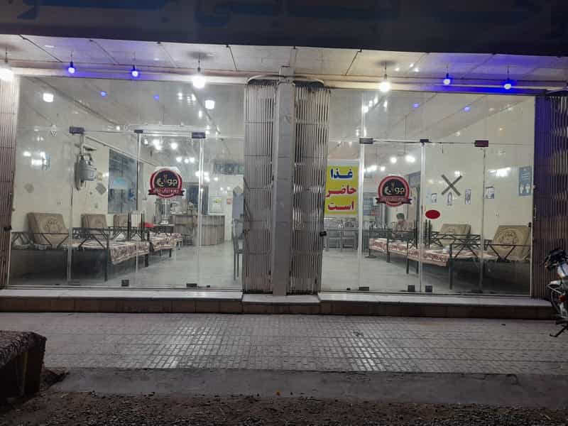 عکس رستوران عشایر در نصرآباد اصفهان