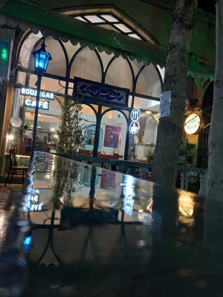 عکس شربت سرای روزگار در نقش جهان اصفهان