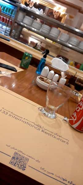 عکس رستوران ۱۳۳ در تهرانپارس غربی تهران