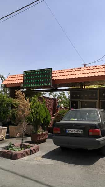 عکس باغ رستوران طبیعت در بهاران تهران