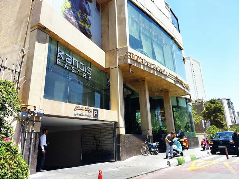 عکس رستوران سرای علا در حصار بوعلی تهران