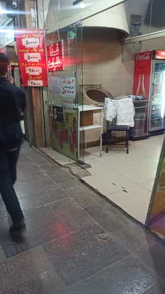عکس رستوران عبدالوهاب در چرخاب اصفهان