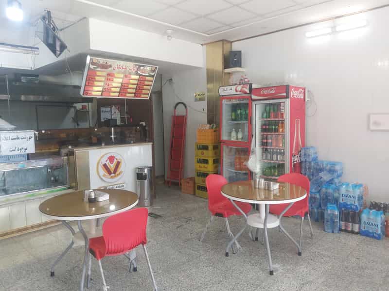 عکس نان داغ کباب داغ گلپایگان (ناب) در بهاران اصفهان