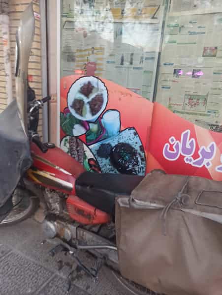 عکس کبابی و بریانی شمشاد در نقش جهان اصفهان