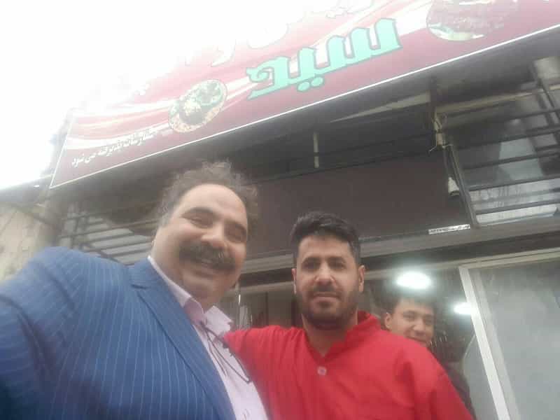 عکس کبابی و بریانی ذغالی سید شعبه یک در رهنان اصفهان