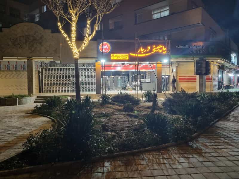 عکس پاچینی دربار پادشاهی مزه ها اصفهان