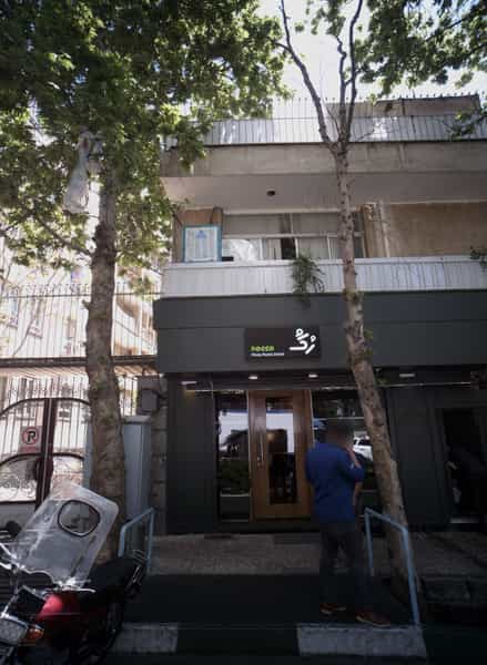 عکس کافه ودود در مجیدیه تهران