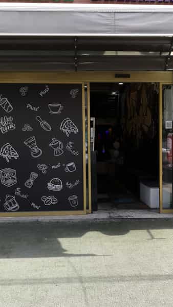 عکس کافه نایریکا پلاس در پونک جنوبی تهران