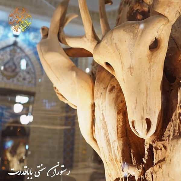 عکس رستوران سنتی عقیق بابا قدرت در جماران تهران