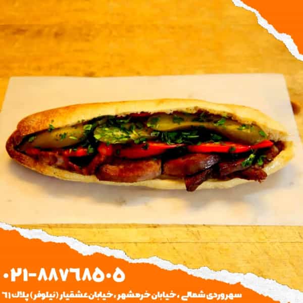 عکس اغذیه یگانه در نیلوفر تهران