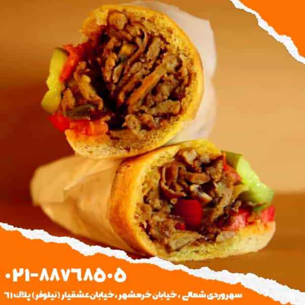 عکس اغذیه یگانه در نیلوفر تهران