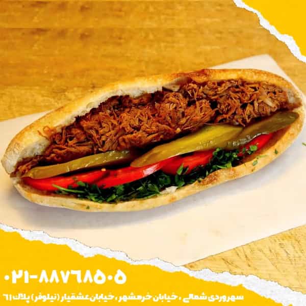 عکس اغذیه یگانه در نیلوفر تهران