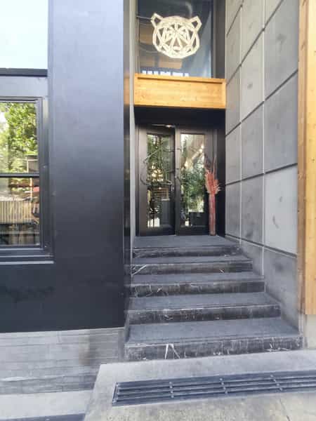 عکس کافه خرس سیاه در الهیه تهران