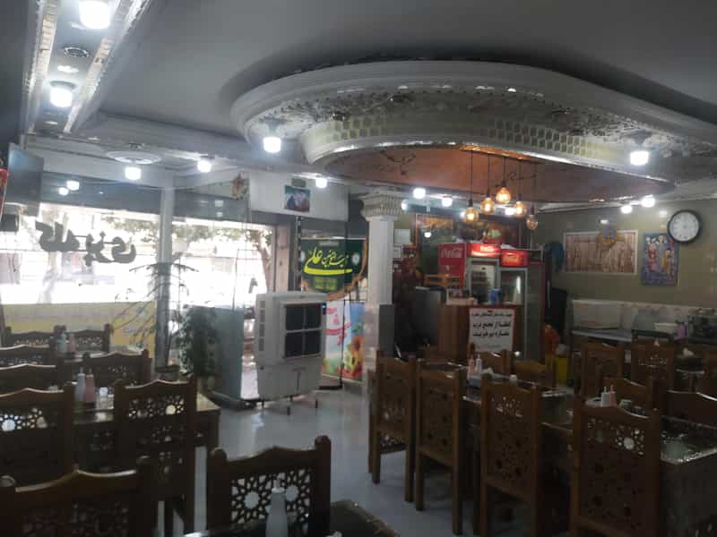 عکس کاسه کله در خواجو اصفهان