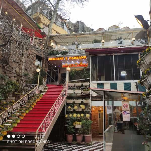 عکس رستوران بهشت دربند تهران