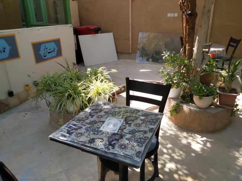 عکس عمارت ترنج در بازار اصفهان