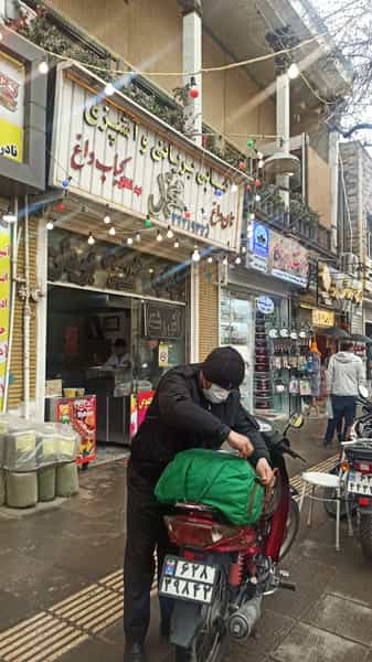 عکس کباب و بریان محمد در نقش جهان اصفهان