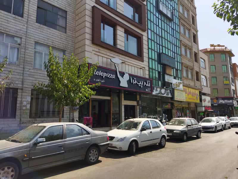 عکس تله پیتزا (شعبه‌ی پیروزی) در چهارصد دستگاه تهران