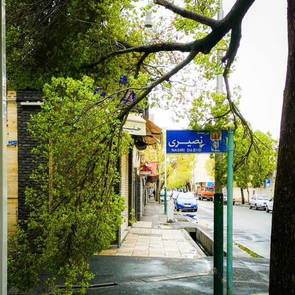 عکس کباب سرای جاسب در سلامت تهران