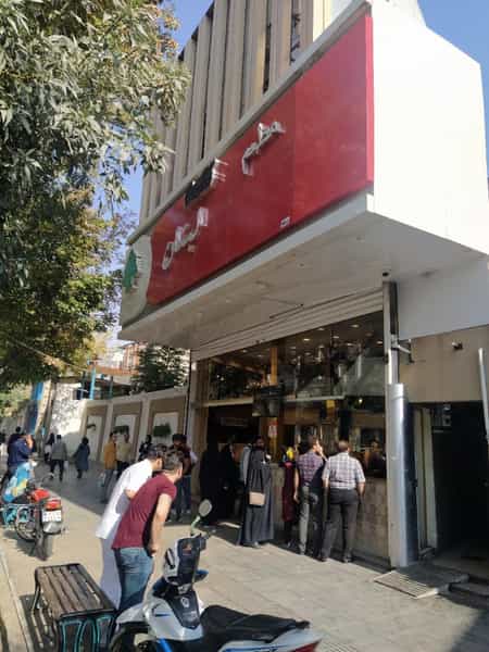 عکس رستوران لیالی لبنان در بالا خیابان مشهد