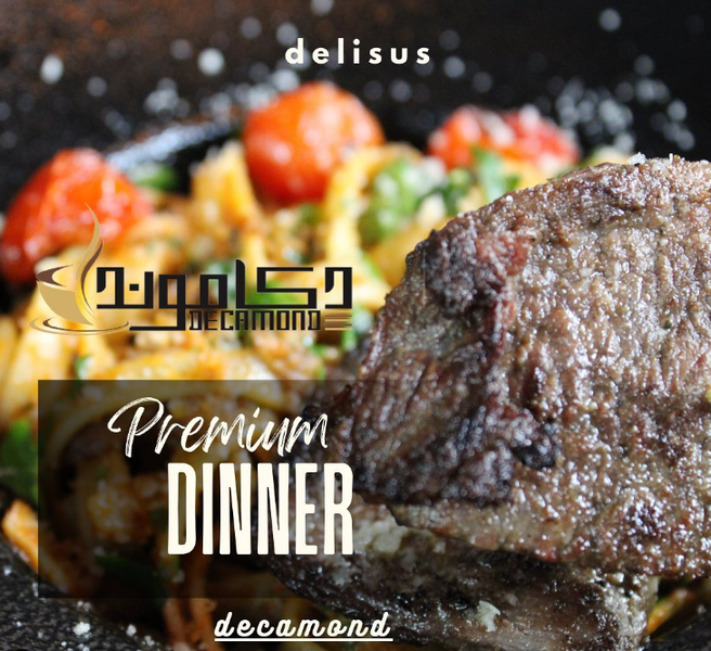 عکس کافه رستوران دکاموند در مجیدیه تهران