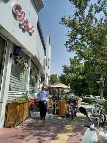 عکس رستوران امیرکبیر در امام رضا مشهد