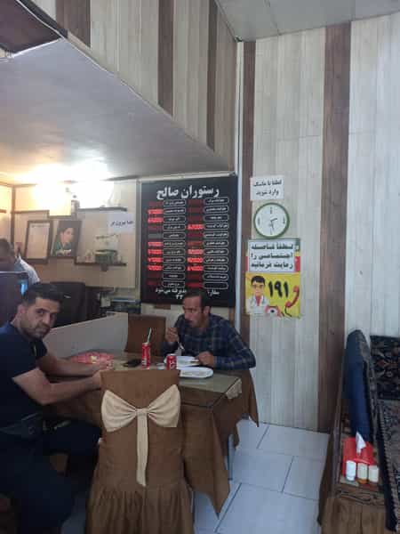 عکس رستوران صالح در رضاییه مشهد