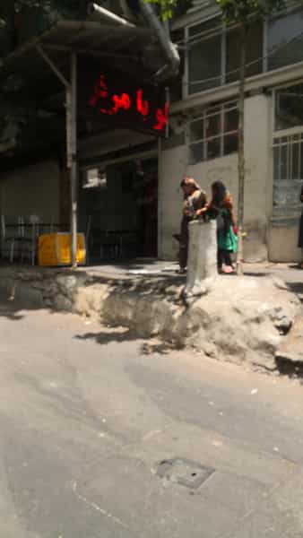 عکس کبابی دهکده در اوین تهران