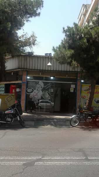 عکس کبابکده گلستان در پونک جنوبی تهران