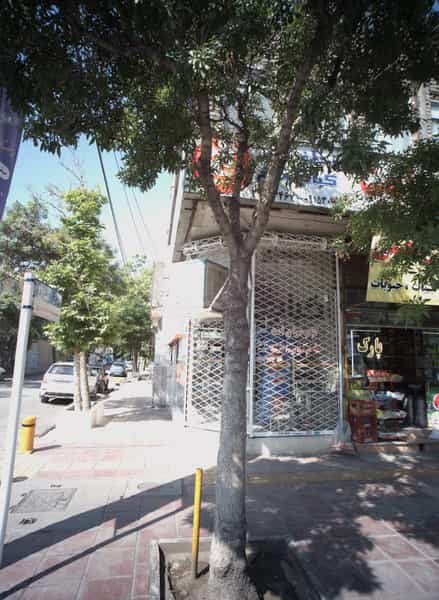 عکس کباب سرای امت در ایثار مشهد