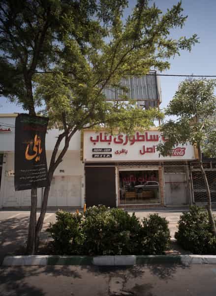 عکس کباب ساطوری بناب در سید رضی مشهد