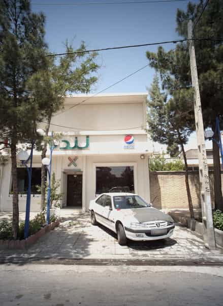 عکس رستوران لندو در تربیت مشهد
