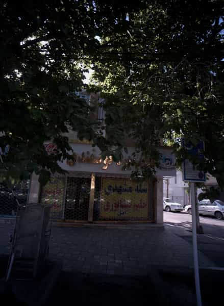 عکس کباب بره گوسفندی در شهید مطهری مشهد