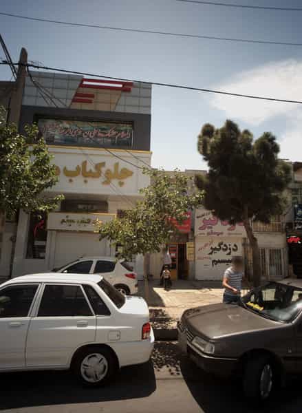 عکس چلو کباب میثم در فاطمیه مشهد